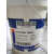 福斯MKR5水基防锈油ANTICORIT MKR7 MKR27 乳化型/水溶型防锈剂 MKR 27-18L