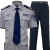 磐古精工保安服 精品高质棉短灰套装送领带 165/偏胖选大一码 