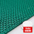 pvc镂空防滑垫卫生间厨房浴室厕所户外防水地毯塑料防滑地垫商用定制 绿色 加密耐磨5mm 0.9米宽*2米长