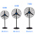 海斯迪克 工业风扇 强力电风扇 立式大风力摇头扇 落地扇铝叶 650型 HKTA-70