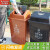 分类垃圾桶干湿分离大号小区果皮箱小区物业垃圾箱带盖 20升无盖上海桶干垃圾黑色