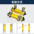 STK安全光栅光幕传感器20m远距离对射红外探测器STANBON 钢管悬臂支架