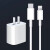 AppleAPPLE苹果数据线原装iphone14快充线PD20w充电线14ProMax13/12/11/iPad/USB-C转闪电线手机充器线 USB-C 转闪电连接线(2米)