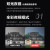 dahua大华摄像头400万双光全彩夜视定焦枪型家用商用室内外监控器POE供电DH-P40A1-A-IL2-3.6mm