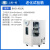 上海高精度老化试验箱烘干机实验箱工业可控时控温高温试验箱 BHO-402A
