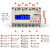 三相四线电表导轨式380v多功能表有功电能表rsRS485通讯645电能表 单相多功能156A485通讯