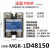 1D4850/D48150/10-150A单相固态继电器直流交流DC-AC MGR-1 D48150