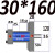 定制模具液压油缸卧式光杆轻型拉杆薄型缸径耐高温压铸重型304050 桔红色 30*160 1吨/14兆