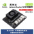 英伟达NVIDIA Jetson  Xavier Nano NX AGX ORIN 开发板 核心模块 Jetson AGX Orin 64G开发板套件