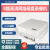 海康威视DS-7108N-F18路网络监控硬盘录像机265+编码云远程 3TB 4