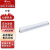 远波  一体化LED灯管（T5）（白光）T5*1.2米长 一个价