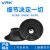 威尔克VRK VP系列工业耐磨防滑吸盘耐油真空吸嘴黑色丁晴橡胶真空吸盘吸嘴 VP-35K 黑色橡胶