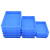 长方形塑料方盘周转箱加厚五金配件收纳浅盘托盘黄粉虫养殖胶盒子 蓝2号方盘外径44*29*7.5厘米