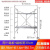 折叠脚手架厂家直销多功能移动活动装修家用便携式可拼接手脚架子 特厚双拉杆高1.96米宽0.7长1.4
