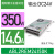 施耐德开关电源24v/abl2rem24045k/24065/24020/24015k直流平板式 ABL2REM24150K【350W 14.6A】