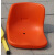 京耕厂家羽毛球裁判椅可移动比赛专用标准裁判椅网球排球裁判椅 中空座椅（一个）