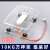 HX711模块 电子秤架压力传感器套装 重量感应 电子秤模块1/5/10KG 10KG电子秤成品（方形）