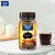 麦斯威尔英国进口 健身运动燃减速溶香醇金咖啡 黑咖啡 冻干粉 90g/瓶
