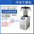 铸固 实验室真空冷冻干燥机 预冻空气空压机过滤器 LY-18N-50D立式压盖多歧管 
