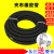 高压黑色夹布橡胶管输水管耐热管耐高温蒸汽管橡胶水管软管皮管25 高品质 内径32mm*7层*18米