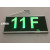 劳士3C认证新国标消防应急标志灯楼层指示灯 楼层层号 11F