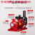 立式柴油机泵长轴增压稳压设备喷淋泵离心泵消火栓泵 55-132kw联系客服