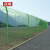 夜莺 铁丝网片围墙网水坝河道硬塑双边丝护栏网高速公路隔离网圈地围栏安全防护网 4.5毫米1.7米高2.9米宽