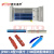 普天泰平（PTTP）JPX01-R-19英寸机架式单元体 MDF卡接式音频电话总配线架（外线100L+内线128L）