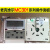 空调遥控器 AC5300 MCQUAY遥控器 AC5300 操作面板