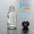 Wheaton刻度培养基瓶透明玻璃试剂瓶密封样品瓶125 250 500ml 透明250ml无盖219437