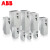 ABB变频器ACS580-01-02A7-40.75KW/1.1/1.5/2.2/3/4/5.5/7 ACS580-01-430A-4 250/200K