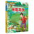 小笨熊经典童书馆 彩图注音4册 猎人笔记神笔马良大森林里的小木屋寄小读者 中国儿童阅读的经典读物儿童一二