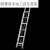 铝合金伸缩梯子单面直梯加厚升降工程梯收缩阁楼梯6 8 10米12 20国标收25米升5米）挂钩