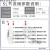 适用气动气管接头气缸调速阀SL8-02可调 节流阀SL6-M5 SL4-01 SL10-03 节流阀SL6-M5