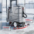 扬子X5驾驶式洗地商用工业工厂车间用物业车库洗拖吸电动扫地 YZ-X7免维护款（80%大场景客户选择）