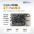 微相Z7Nano XILINX FPGA开发板 ZYNQ核心板 7020 7010 PYNQ双网口 新版VS旧版