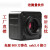高速usb3.0工业相机 高清500万像素彩色 工业摄像头 机器视觉相机 XW500U3