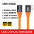 超高速USB3.2 Gen2x2全功能TypeC数据线弯头USB3.1公对母延长线 USB3.2 公对公数据线直对直 型号C201 2m