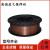 现货 35CrMo气保焊丝42CrMo/30CrMo高强度钢焊丝1.2/1.6mm 盘装30CrMo 1.6mm