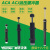 ACJ1007可调ACA0806油压缓冲器ACA1210 1412 2020 2525 3625 1 ACA3625