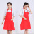 围裙定制LOGO印字工作服宣传厨房女男微防水礼品图案广 制服呢:酒红色