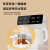 美菱（MeiLing） 茶吧机 家用多功能智能遥控温热台式立式饮水机 语音声控丨 温热型 丨抑菌水管丨金属侧板
