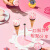可爱多和路雪 迷你可爱多功夫熊猫 甜筒玫瑰&白桃口味冰淇淋 20g*10支