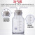 【】玻璃洗气瓶气体洗瓶万用瓶集气瓶广口大口瓶带刻度配双孔 洗气瓶全套 125ml(中性料)