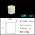 氧化铝坩埚耐高温实验室马费炉热分析挥发圆弧形陶瓷刚玉坩埚 Φ70高70mm