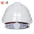 一盾免费印字 一盾国标加厚ABS安全帽工地男建筑施工领导头盔定制logo印字 白色  A型透气ABS