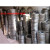 法兰片 碳钢平焊法兰对焊焊接法兰/锻打铸铁水管法兰盘10KG 16KG DN40 51 1.5寸