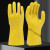 全浸塑橡胶手套杀鱼止滑防水防滑耐磨耐油加厚全胶皮工作劳保手套 黄色浸塑手套(1双) 均码