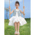 迪士尼（Disney）女童连衣裙夏季2024新款儿童套装夏女牛仔马甲吊带公主裙子两件套 白色吊带裙 140cm