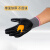 嘉得利劳保手套浸胶耐磨丁腈耐油防滑干活防护工作手套 N1852 S
